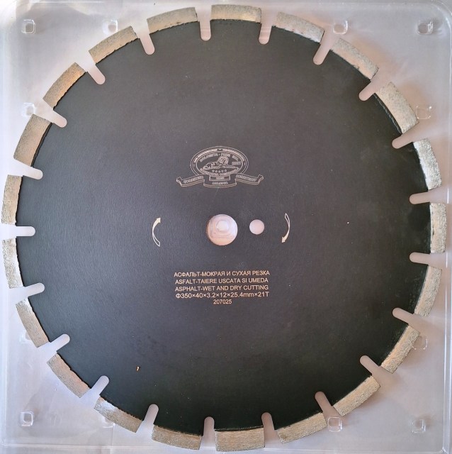 350 АСФАЛЬТ — копия